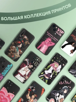 Чехол на iPhone 13 mini с 3D принтом