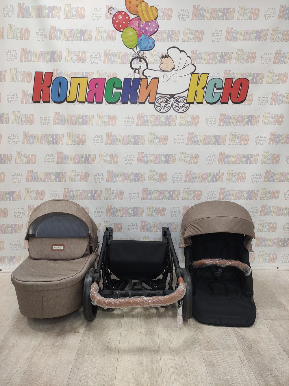 Коляска модульная Riko Basic Idol 03 Cappuccino