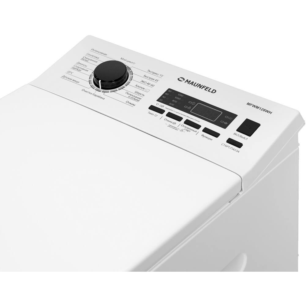 Стиральная машина Maunfeld MFWM128WH