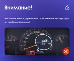 Магнитола для Honda Accord 7 2003-2008 (рамка вниз) - Teyes CC4-PRO монитор 10.36" 2K QLED на Android 13, Быстрейшая, Snapdragon 778G, ИИ, CarPlay, DSP, 4G SIM-слот