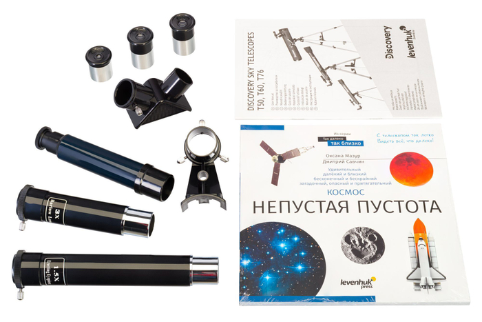 Телескоп Levenhuk Discovery Sky T60 с книгой Космос. Непустая пустота
