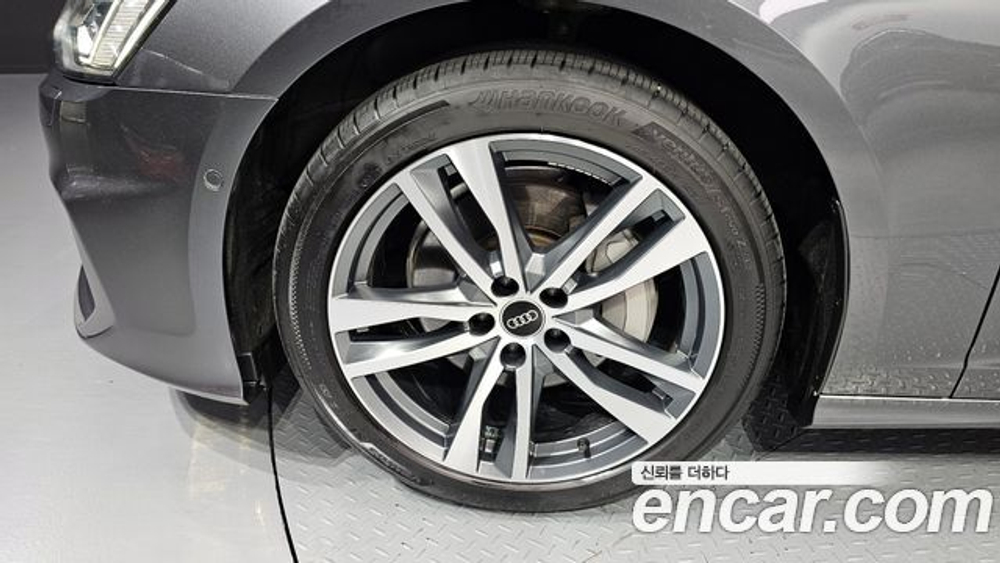 Audi A6 45 TFSI Quattro Premium — 2022
