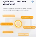 Магнитола для Toyota Tundra 2 2013-2022 - Teyes CC3-2K-360 монитор 13" 2K QLED на Android 10, Быстрая, CarPlay, 4G SIM-слот, 4 камеры в комплекте
