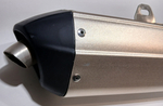 Глушитель в сборе Мотоцикл Kugoo JL300