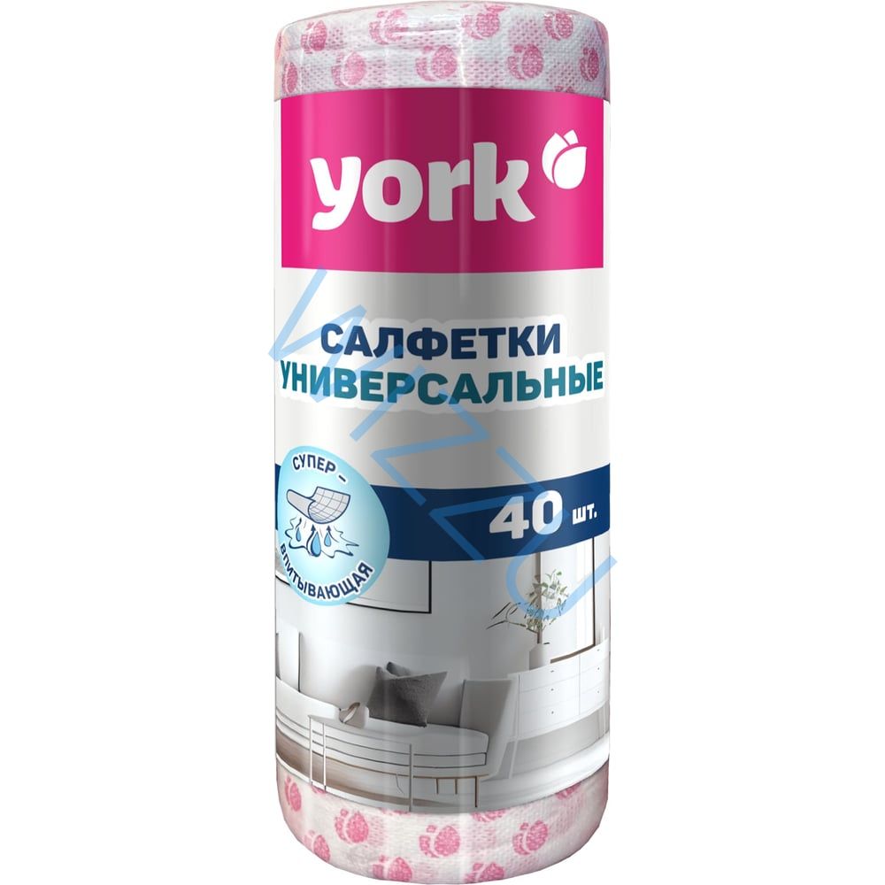 Салфетки вискозные Тюльпан York 40шт 25*40см