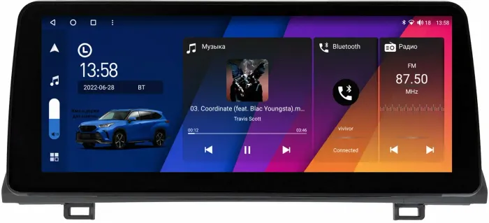 Магнитола для Honda Accord 10 2017-2023 - Canbox H-Line 0340 монитор 12.3" QLED в стиле BMW на Android 10, Быстрая, ТОП-процессор, CarPlay, 4G SIM-слот