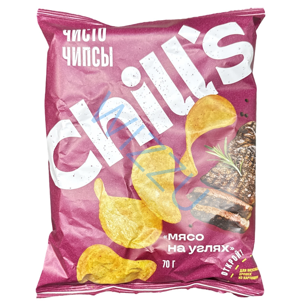 Чипсы "ЧИЛЛС" со вкусом мяса на углях 70 гр