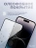 Стекло противоударное iPhone 14 Pro Max 6.7" Full Screen 2.5D (20D) черное