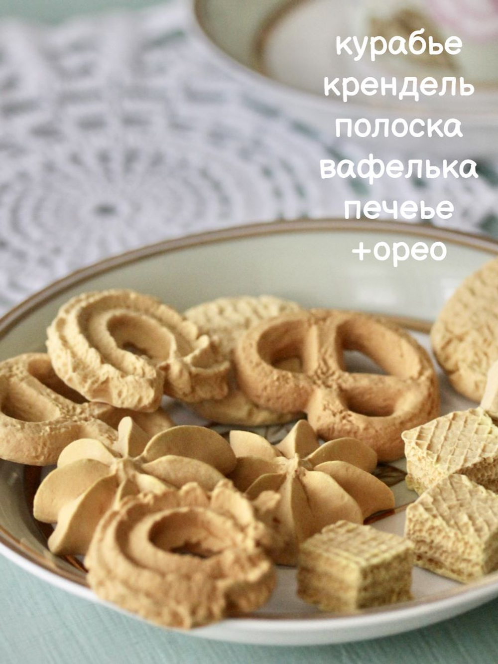 Молды силиконовые для лепки печенья (набор 5 штук: курабье, крендель, полоска, вафелька, печенье + орео) / форма для лепки игрушечных сладостей из полимерной глины, воска, мыла
