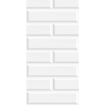 Панель ПВХ фотопечать White Slab 8253 2700х250мм