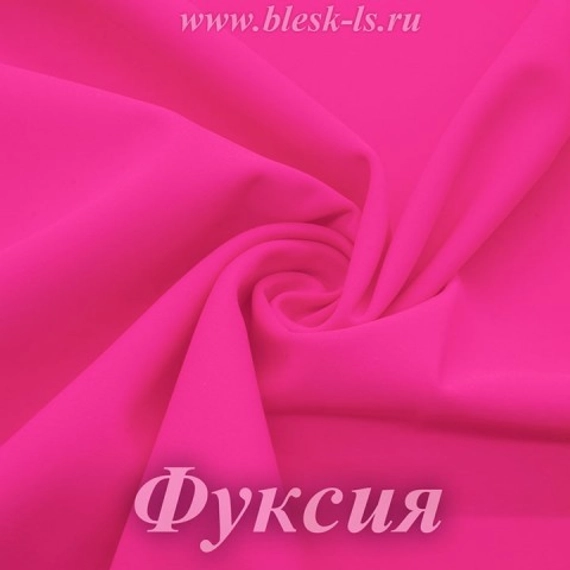 Матовый бифлекс, Фуксия, 200 гр/м, розница от 30 см