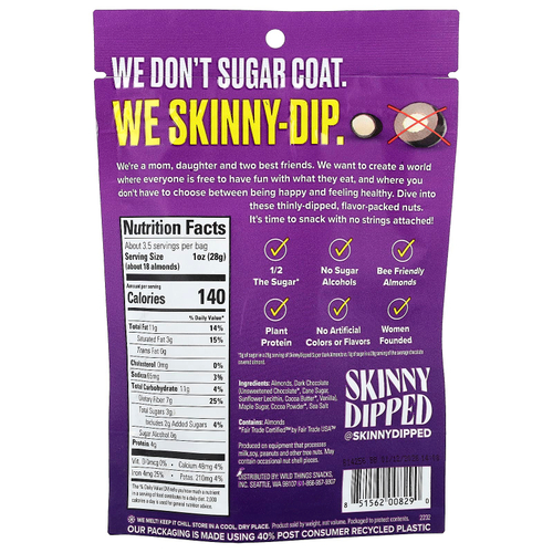 SkinnyDipped, Супер темный миндаль с морской солью, 99 г (3,5 унции)