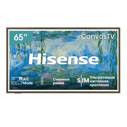 Телевизор QLED Hisense 65S7S