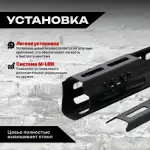 Стальное тактическое цевье В-1ОВ на ВПО-123, ВПО-128, ВПО-221, СОК-94, СОК-95, СОК-97, СОК-98, Тактические Идеи