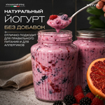 Дегидратор Meyvel MDH15-1P2 (Черный)