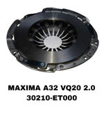 Корзина сцепления 30210-ET000/NSC656 на Nissan MAXIMA A32 2.0 MR16 , MR18 , MR20 — купить в Алматы | ADAL AUTO