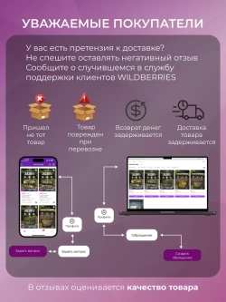 Туристическая сидушка хоба тактический поджопник