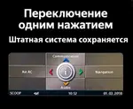 Магнитола для BMW X5 E70, X6 E71 2006-2009 CCC - Teyes CC4PRO монитор 12.3" 2K QLED + рамка LUX, Android 13, Быстрейшая, Snapdragon 778G, ИИ, CarPlay, DSP, 4G SIM-слот