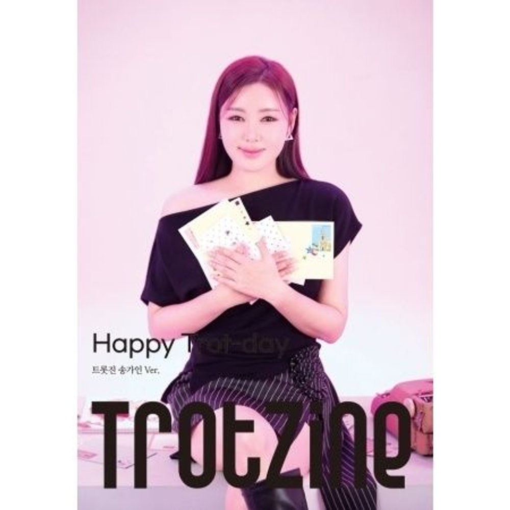 публикация TROTZINE - SONG GAIN B Type