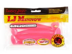 Виброхвосты съедобные LJ Pro Series MINNOW 5.5in (13,9 см), цв. F05, 4 шт.