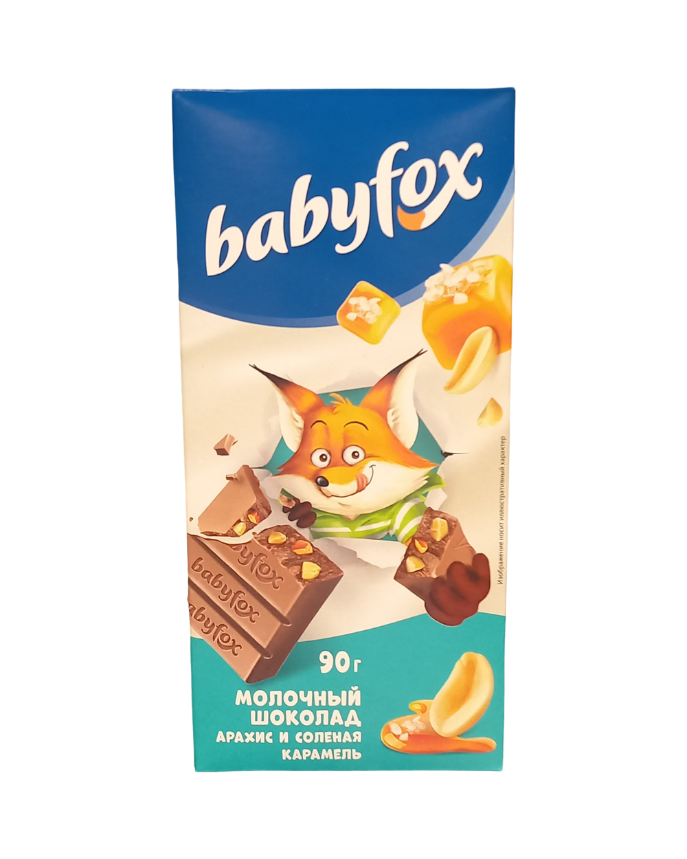 Шоколад Бэбифокс молочный арахис и карамель 90г