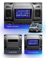 Магнитола для Citroen Jumper, Fiat Ducato, Peugeot Boxer (взамен 1DIN/2DIN) - Teyes CC3 Android 10, Быстрая, CarPlay, 4G SIM-слот
