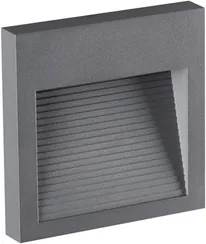 Корпус для модуля Muro 358193 Novotech
