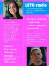 MMA. Despite you. Артбук