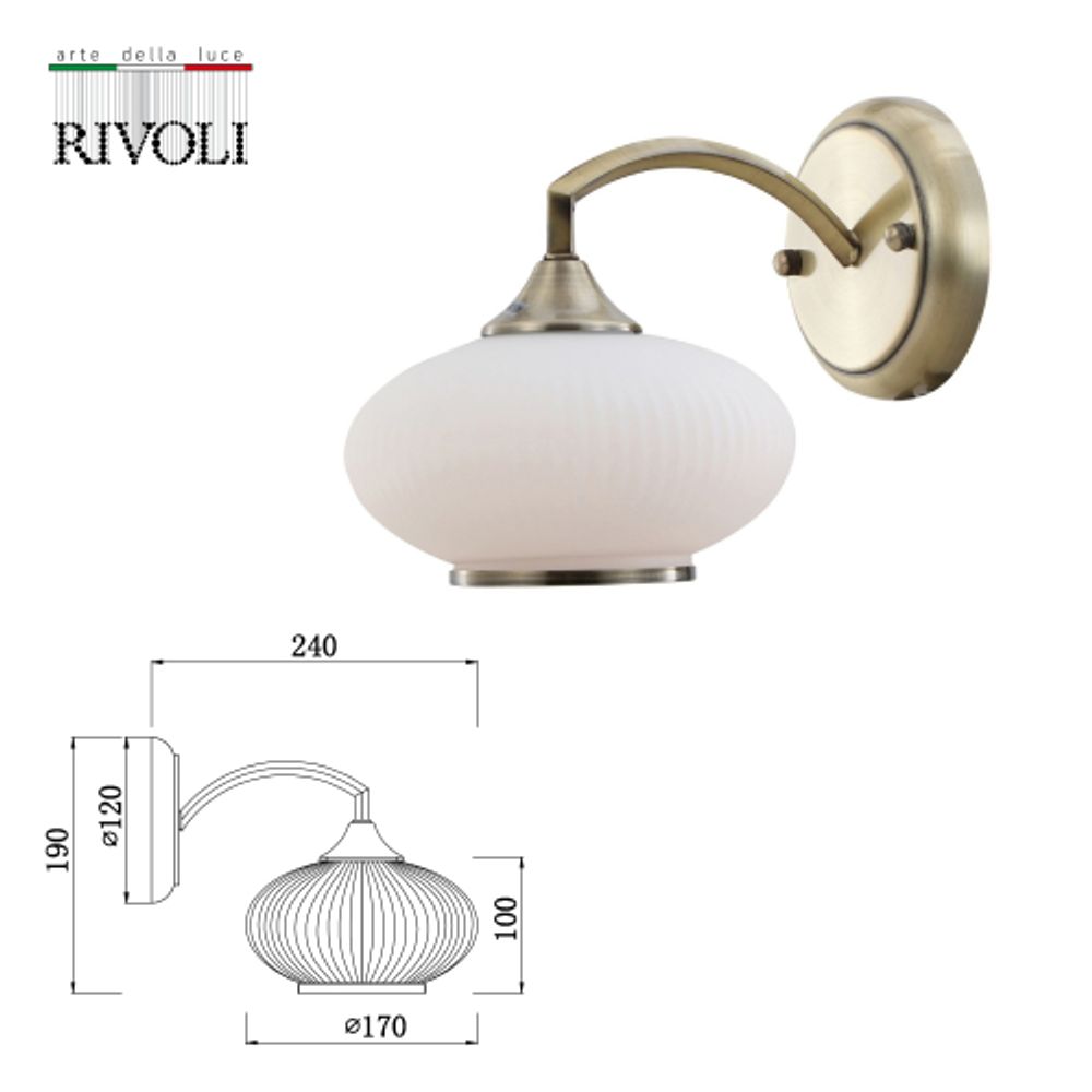 Бра светильник Rivoli Avarice 2077-401 настенный 1 х Е27 60 Вт классика | Rivoli