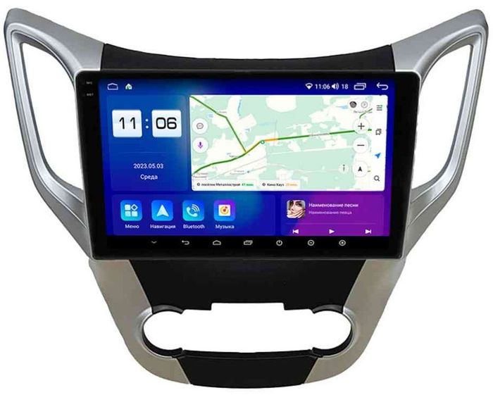 Магнитола для Changan CS35 2013-2023 - Parafar PF314T1RN2K на Android 13, Быстрая, QLED+2K, CarPlay, 4G SIM-слот