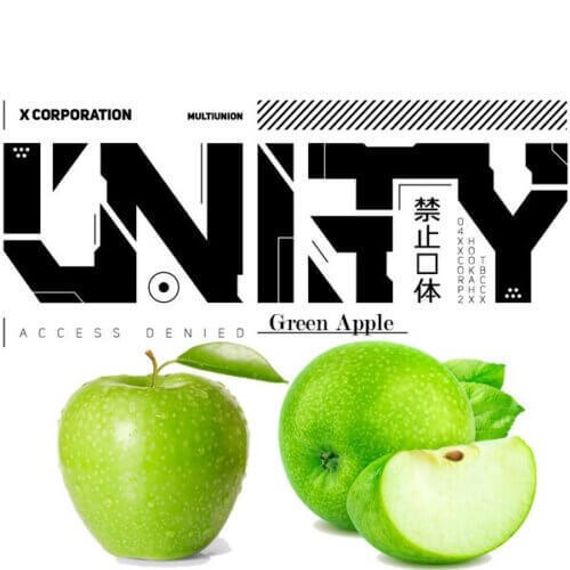 Unity - Green apple (Зеленое яблоко, 100 грамм)
