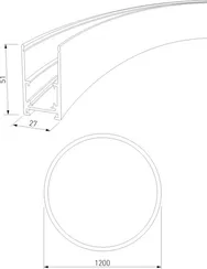 Шинопровод Slim Magnetic 85161/00 Elektrostandard