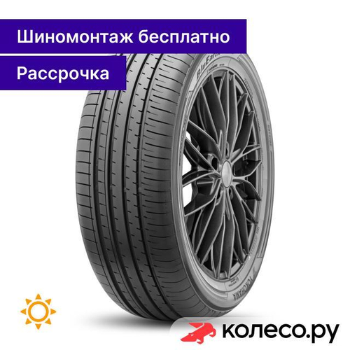 Bluearth-XT AE61 235/50 R18 97V