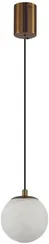 Подвесной светильник Marbella 6685/8L Odeon Light