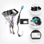 Комплект рамки с разъёмами 10"+can Mercedes Sprinter W907 2018-2025 (монохром)