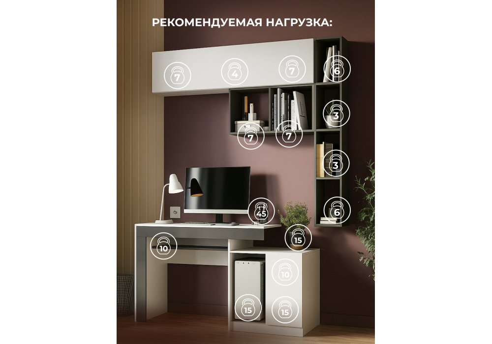 Мебель для гостиной Woodville Модена комплектация 5 белый, графит