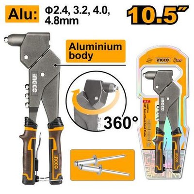 Заклепочник 260 мм. поворотный 360° INGCO SHHR106 INDUSTRIAL