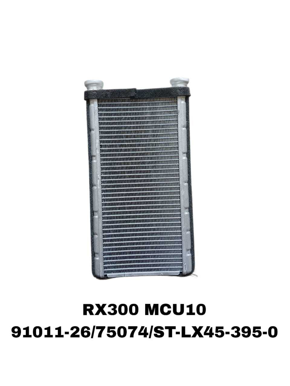 Радиатор печки 91011-26-EEP на Toyota Lexus RX300 MCU10 /GS300, JZS160 — купить в Алматы | ADAL AUTO