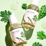 Успокаивающая сыворотка с экстрактом полыни ROUND LAB Mugwort Calming Serum 50 мл