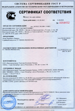 Хантер 330 А (Лодка ПВХ под мотор НДНД)