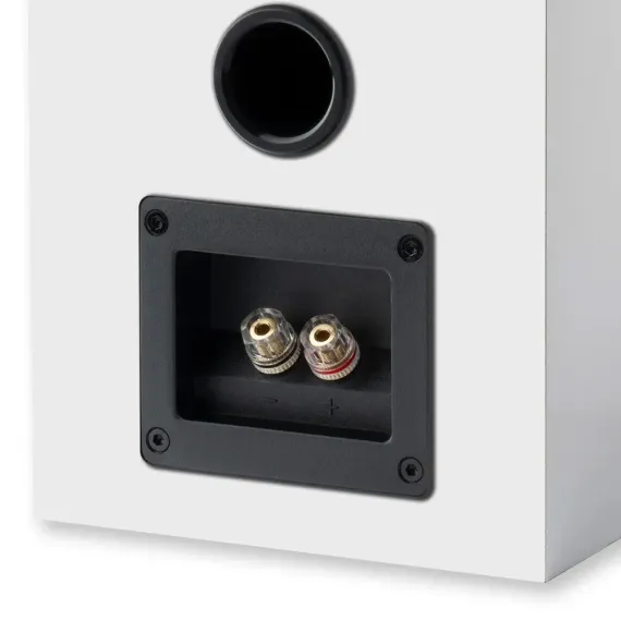 Pro-Ject Speaker Box 5 E High Gloss White