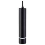 Подвесной светильник Ambrella Light TN TN7774
