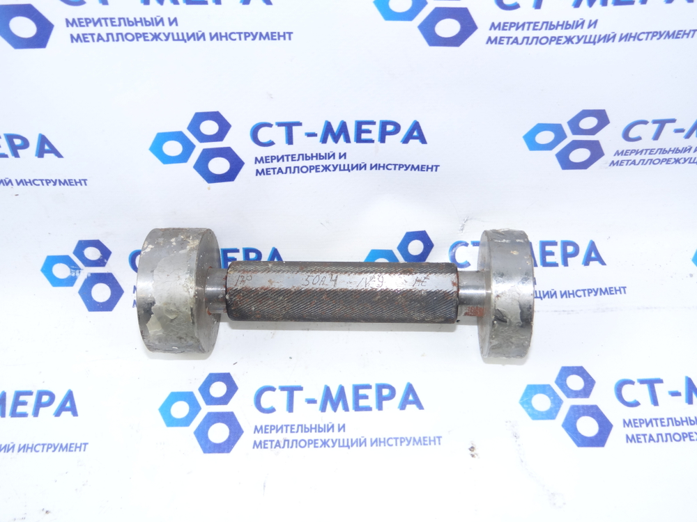 Калибр-пробка гладкая 50 А4 ПР-НЕ (следы хранения)