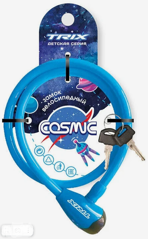 Замок противоугонный TRIX Cosmic детский, трос стальной, с ключами 12х800мм, в пластиковой оболочке, синий