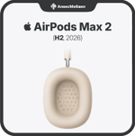 Apple AirPods Max 2