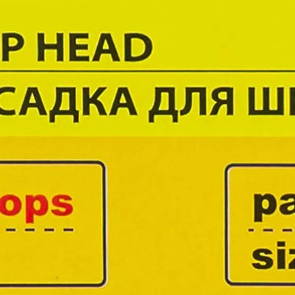 Накладка сменная из микрофибры для швабры WMC-10 (2 шт/к-т) WMC TOOLS WMC-mop 10-2pcs