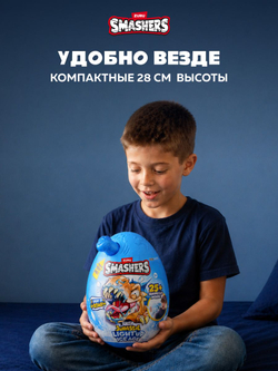 Дино Яйцо Сюрприз - Скелеты Динозавра. ZURU Smashers, игрушки для мальчиков, 7495