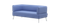 Диван 3х местный Норд 156*72*73 см