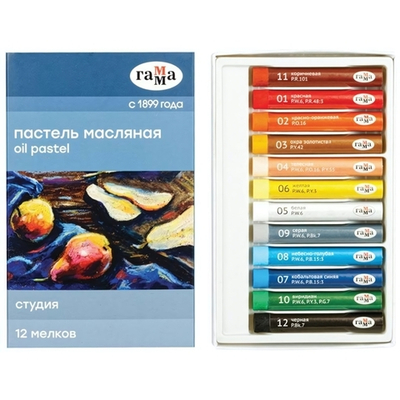 Пастель масляная 12цв. "Студия" 160320205 (Гамма)