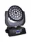 Dialighting IW36-15 Zoom вращающаяся голова Wash, 540Вт